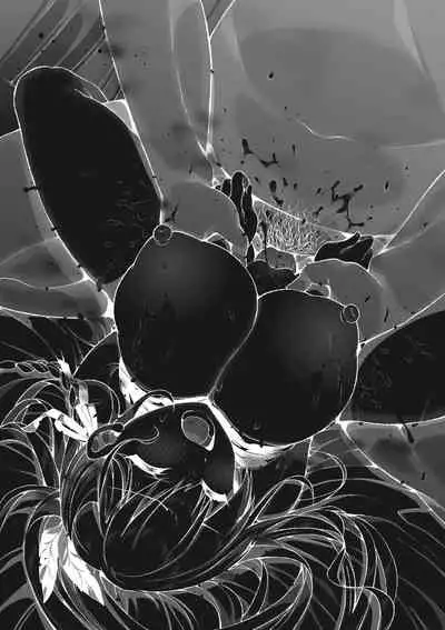 2D Dream Magazine 2019-12 Vol. 109 [Digital] no text