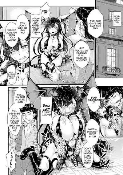 [Misakana] Corrupted Maiden ~Inyoku ni Ochiru Senki-tachi~ | Corrupted Maiden ~The War Princesses Who Fall To Lewd Pleasure~ Ch. 1-6 [English] {Doujins.com} [Digital]