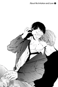 [Aomoto Sari] Kare no Shousou to Koi ni Tsuite [English] [Fujoshi Bitches]