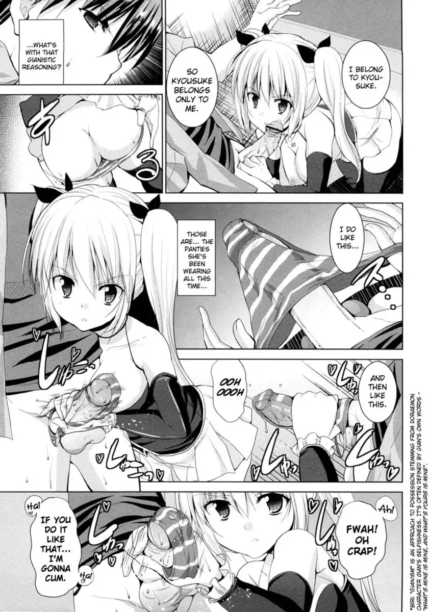 Triangle H Chapter 3 "Prototype Apple 3"