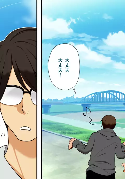 エロい母娘がもう限界ッ！