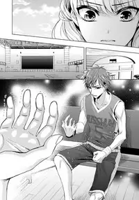 [Saotome Mokono] Ijimerare ~"Onna" no Boku to Kainushi Sannin~ 10 [Chinese] [脸肿汉化组x瑞树汉化组]