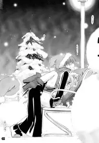 [Digital Lover] Rough Sketch 18 (Ragnarok Online)