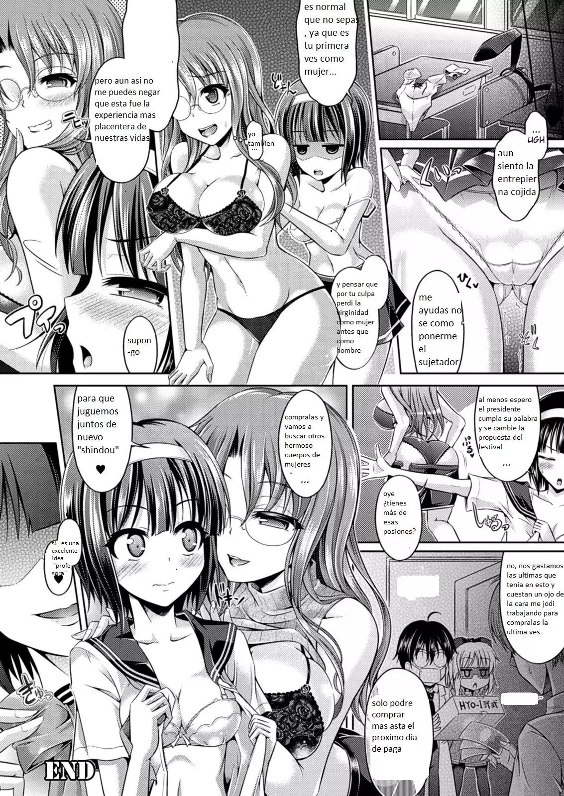 Hyouide! ch. 1-2 / Posesion! ch. 1-2