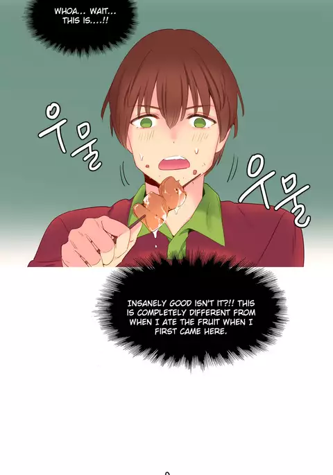 A World That I Rule Ch.01-25