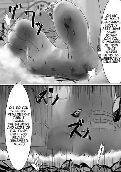 Jinrui Mina-san Watashi no Omocha desu 2