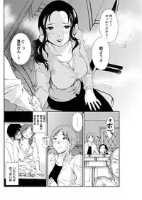 Action Pizazz Special 2016-01 [Digital]