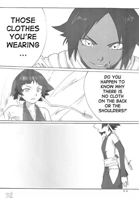 Yoruichi sama