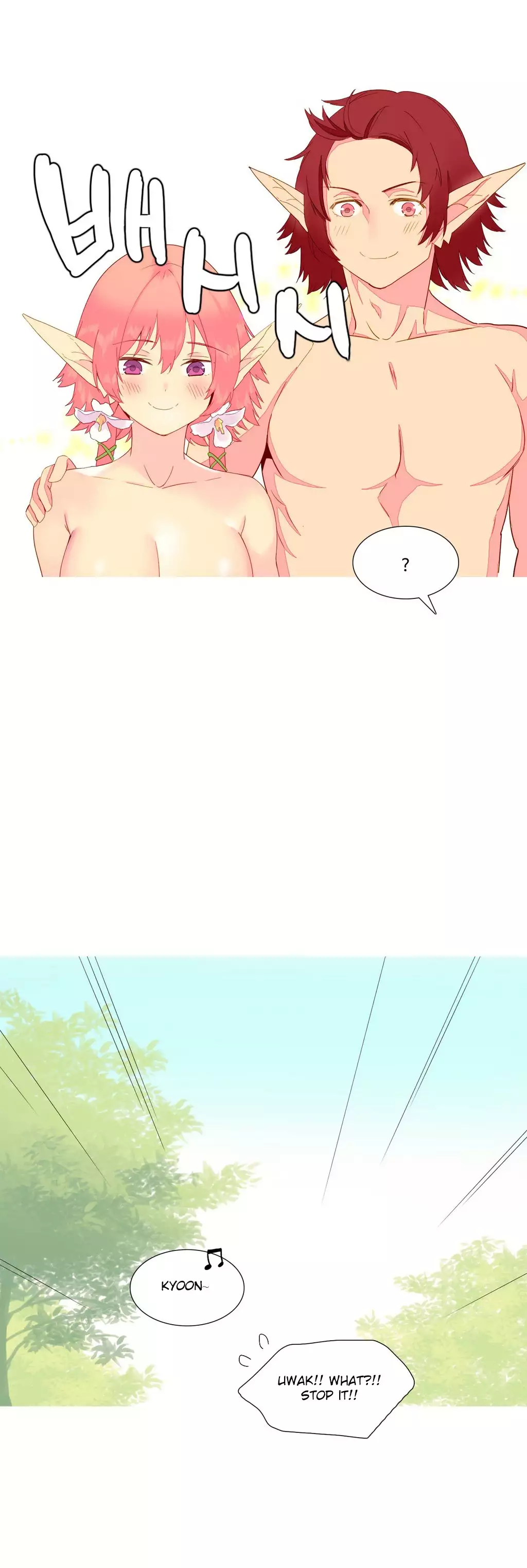 A World That I Rule Ch.01-17