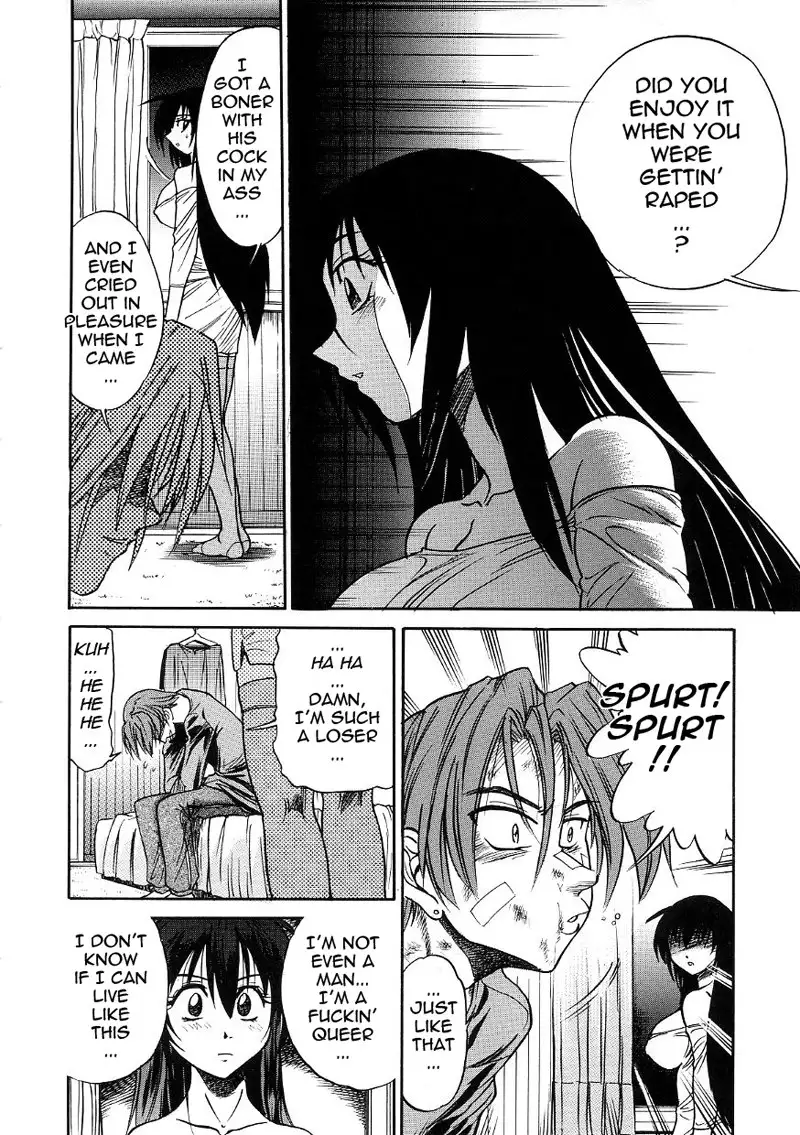 Michael Keikaku CH13 - The Visitor