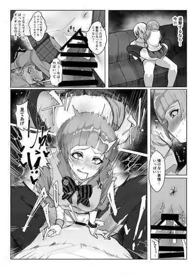 [Sasakure Ohagi (Airi Rei)] Cos Nori 02 (THE IDOLM@STER MILLION LIVE!)