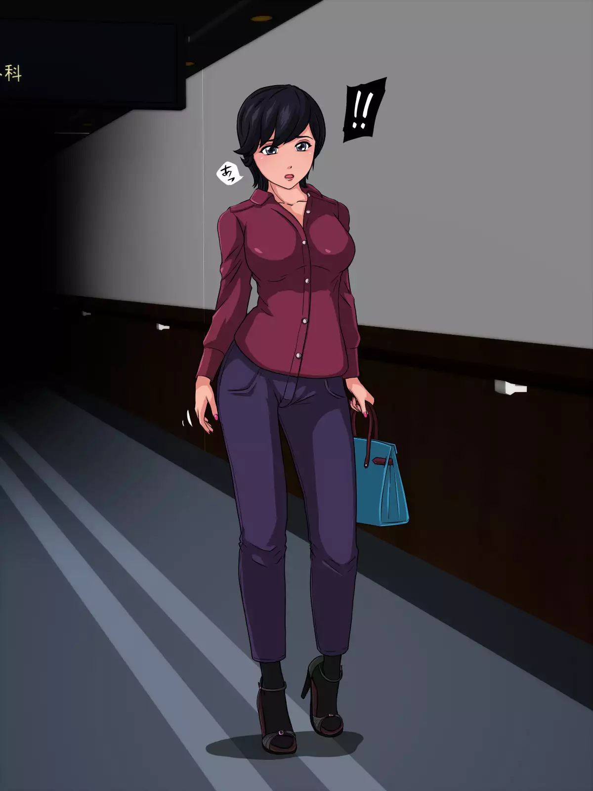 Otto no Mimaichuu ni.. ~Doushitsu no Charao ni Netorareta Watashi~