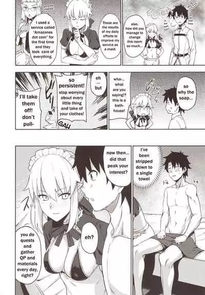 Chaldea Soap SSS-kyuu Gohoushi Maid