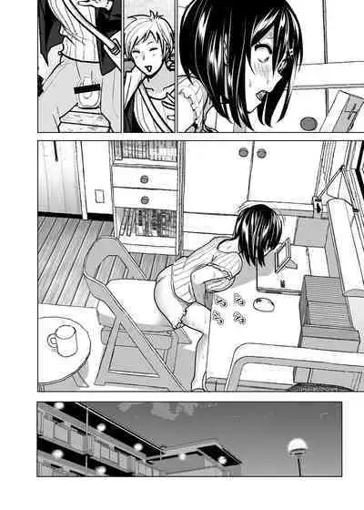 Imouto no Oppai ga Marudashi datta Hanashi Soushuuhen 2 |關於妹妹胸部整顆露出來的那件事 總集篇2