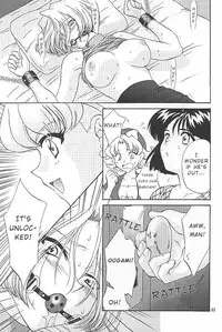 (C58) [U.R.C (MOMOYA SHOW-NEKO)] EXTASY (Sakura Taisen) [English]