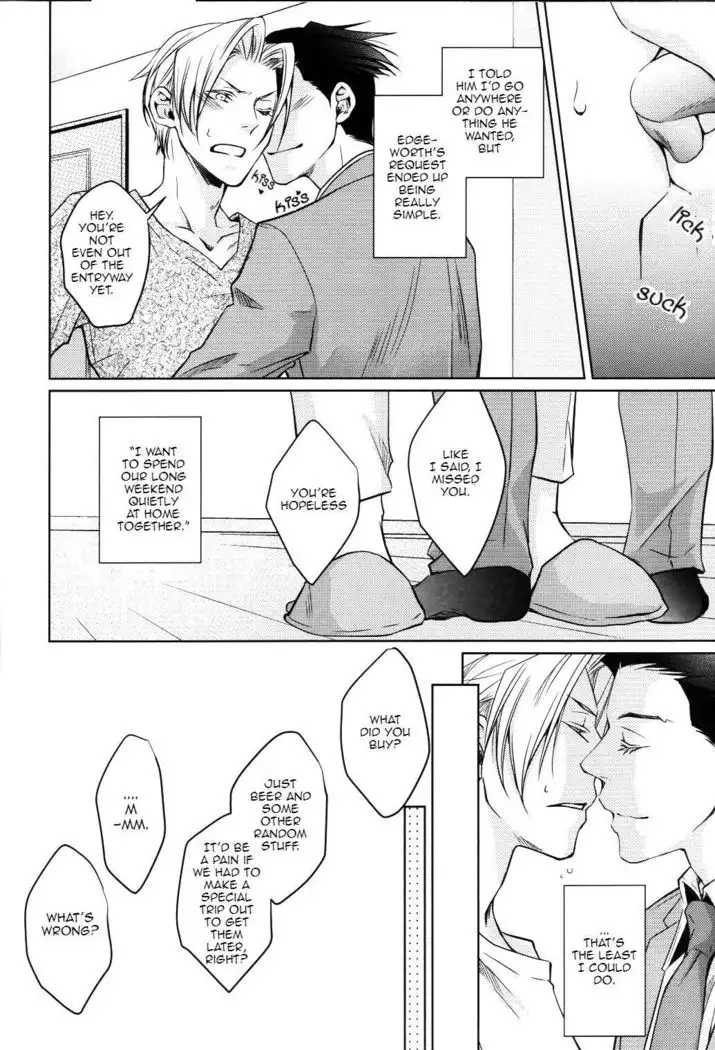 Lazy, Wondeful Days Spent with You