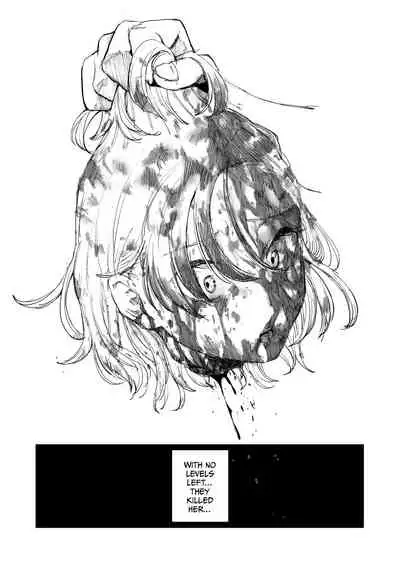 [Kubikiri] Lv. 1 Chapter 1+2+3+4 (ENG) =CBS=