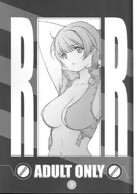 (C66) [F4-COMPANY (M BOY)] [R] (Onegai Twins)