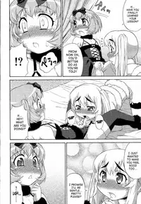 [Katou Jun] Avatar Trans! 1-10 [English] [Risette+SaHa+XCX Scans]