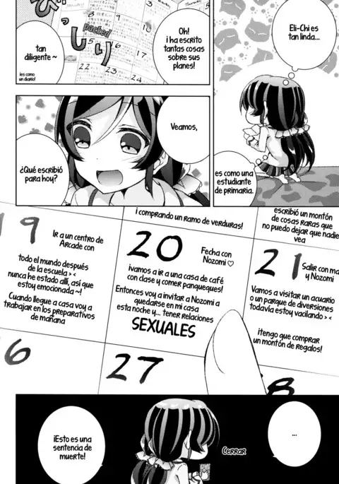 Cleome no Hanataba o | A Bouquet of Cleomes