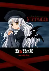 (C69) [BalloX (Masuda Affura)] NIGHT WALKER (Fate/hollow ataraxia)
