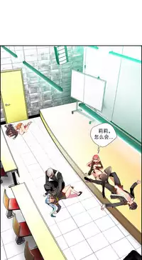 [Juder] 莉莉丝的纽带(Lilith`s Cord) Ch.1-15 [Chinese]