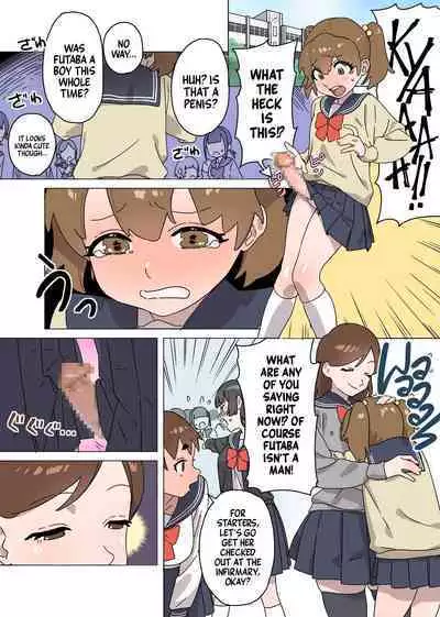 Kawai Futaba no Junan | Kawai Futaba Has a Problem