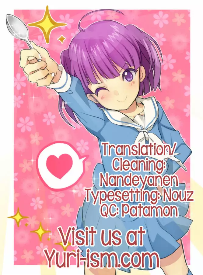 Mayonaka Yonaka No Accept ch. 2