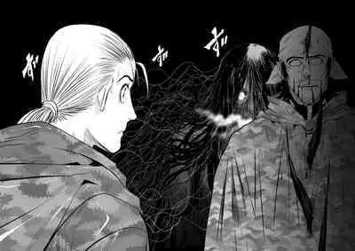 Chijou Hyakkai Ch46-50 Chinese Version「地上100阶」個人翻譯