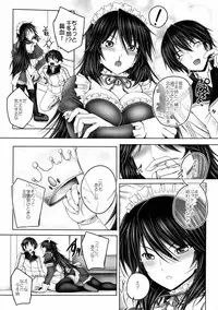 (C85) [cocon! (Otone)] Chifuyu-nee to Futarikkiri no Birthday Party (Infinite Stratos)