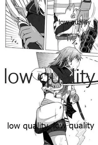 木曾がいたから