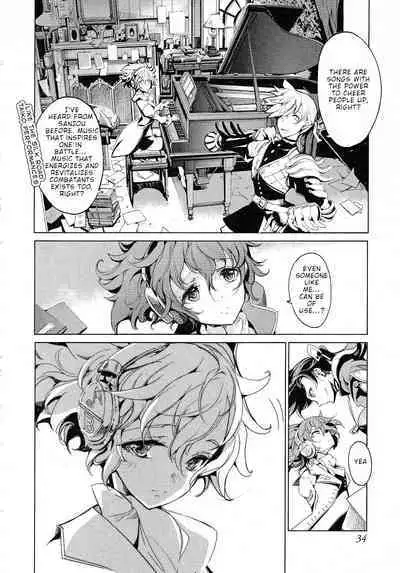 Eiyuu Senki - The World Conquest | Chapter 8