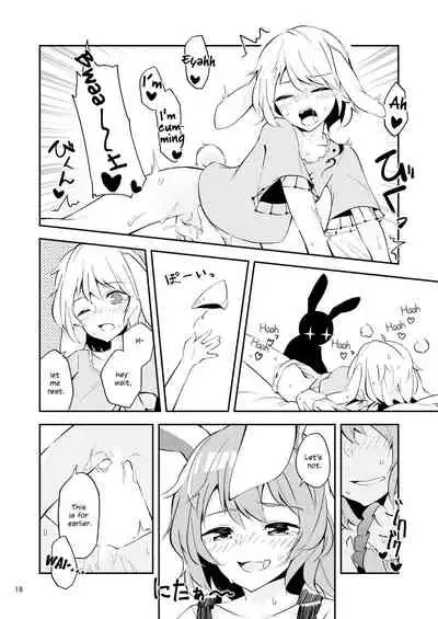 [Yoake Andon (Couch Potato)] Bitter sweet Green apple (Touhou Project) [English] [WindyFall Scanlations] [Digital]