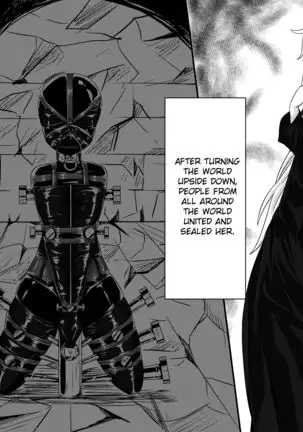 Whiser of Guidance 1-18