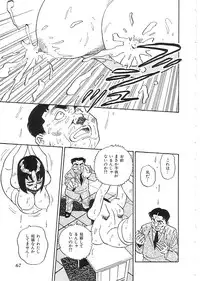 [Anthology] Indeep Vol. 3