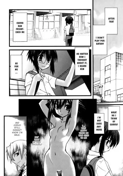 Trans-Trans Ch. 2 ENG