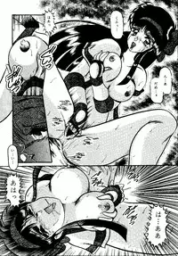 [Studio Kyawn (Murakami Masaki)] Aimu (Samurai Spirits)