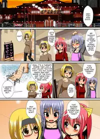 Chitsu Hakai-kei Joshi 4