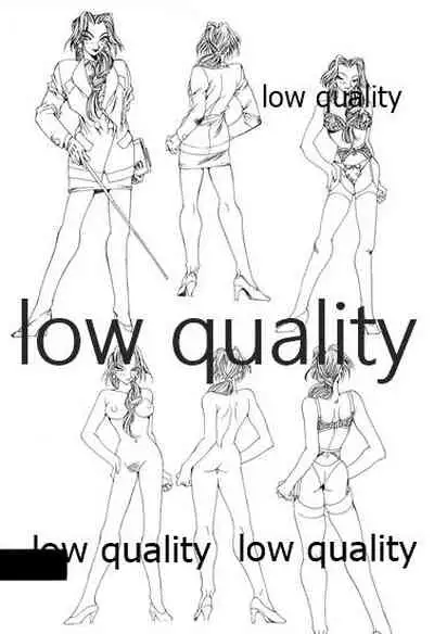 (C48) [無政府靴下同盟 (浅井直樹)] 禁忌 TABOO 原画集