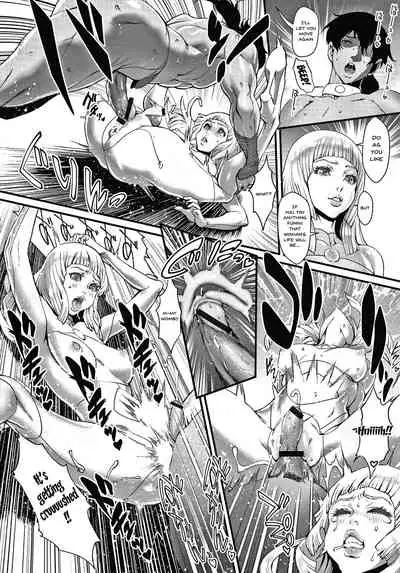 Haramase no Hoshi | Star of Stallion