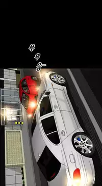 [Mojo] My Wives Ch.1-29 (English) (Ongoing)