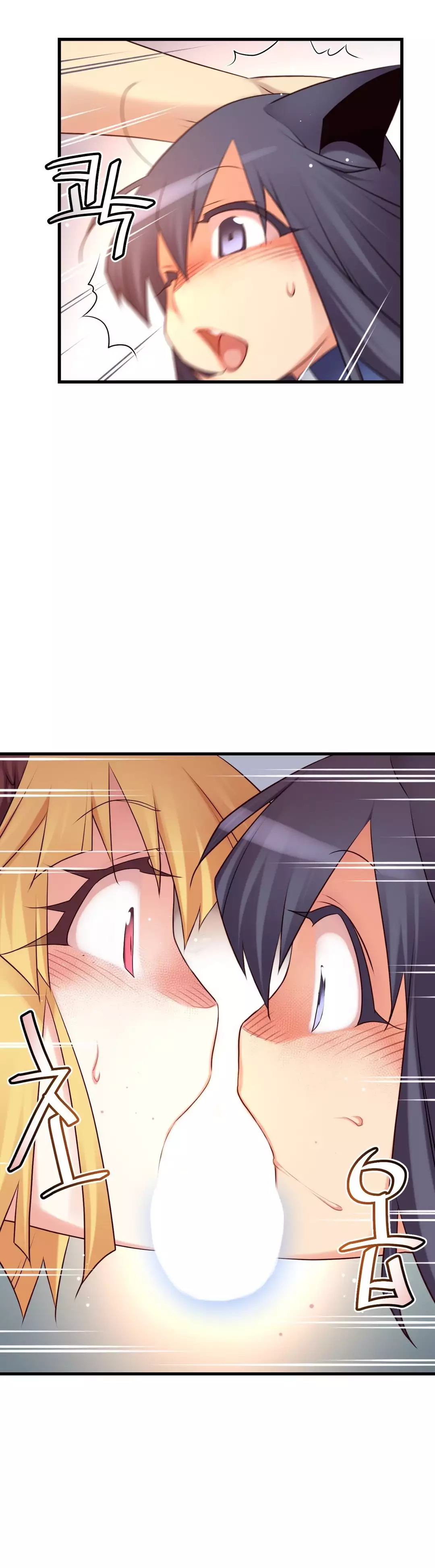 Master in My Dreams Ch.90-116