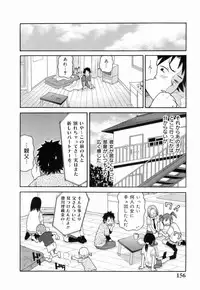 [John K. Pe-ta] Monzetsu!! Explosion