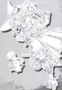 (C82) [Crank.In (Mizutani Tooru)] REBORN (Final Fantasy XIV)