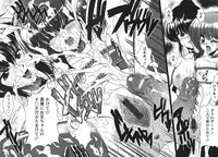 [Majikoro] Puchi Reipu