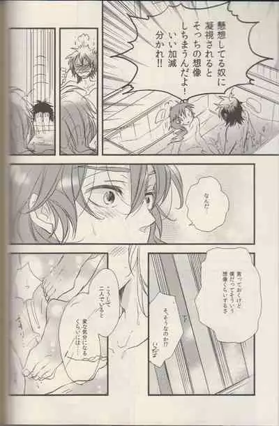 REMIX 02 2009‐2011