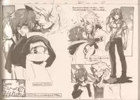 (C77) [Article 60 of Criminal Code (Shuhan)] RaKuGaKi./Monochrome.[Vol:2] (Various)