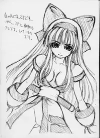 (SC19) [Shinnihon Pepsitou (Various)] Daisentai! WP Senshuken! (Various)