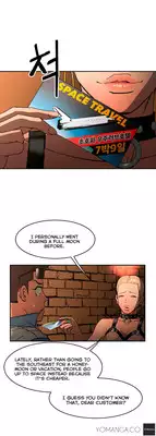 [Yi Hyeon Seok] Refrain Love Ch.1-17 (English) (YoManga) (Ongoing)