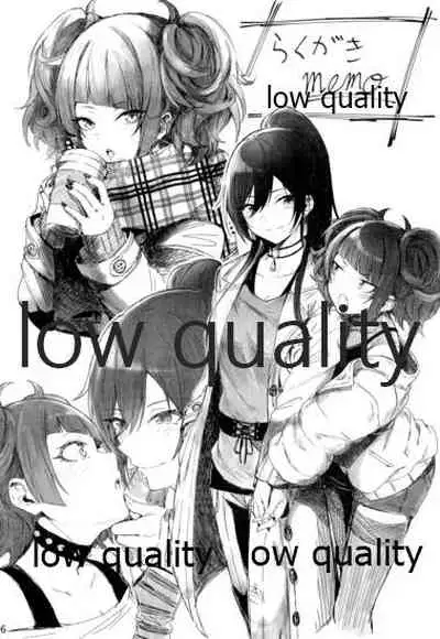 (C97) [ギリカゾク (おとう。)] 妄想本シャニマスモノクロイラスト本 (アイドルマスター シャイニーカラーズ)